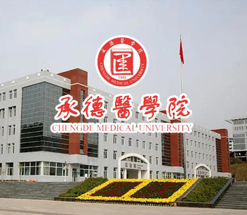 华北理工大学