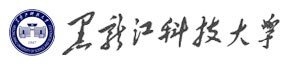 安徽理工大学