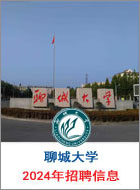 海军潜艇学院