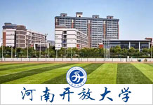 湖南农业大学