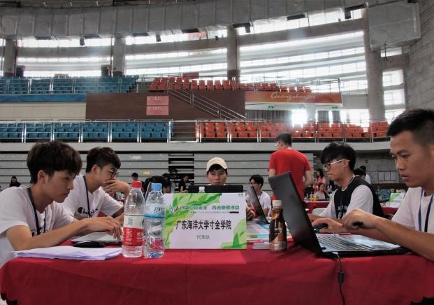 我院学子在“粤价杯”广东省工程造价技能竞赛中喜获佳绩