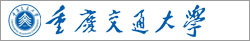 广西水利电力职业技术学院