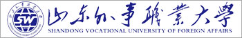 义乌工商职业技术学院