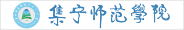 辽宁工程技术大学