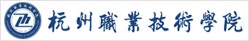 延安大学马克思主义学院
