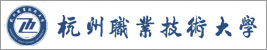 杭州职业技术学院